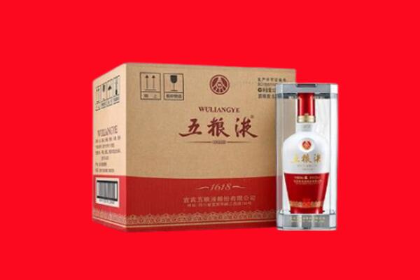 景德镇回收五粮液