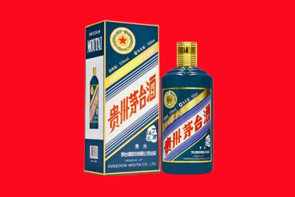 景德镇回收虎茅