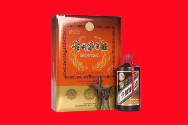 景德镇回收30年茅台